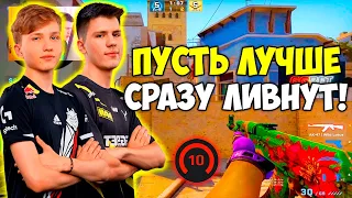 M0NESY И B1T УНИЖАЮТ 4500 ЭЛО ТИПОВ! БИТ И МОНЕСИ С АУНКЕРОМ ТАЩАТ НА 10 ЛВЛ (CS:GO)