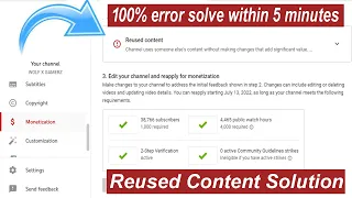 Channel uses someone else's content without making changes | How to Solve Reused Content Problem