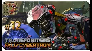Transformers: Fall of Cybertron[#12] - Удар Гримлока (Прохождение на русском(Без комментариев))