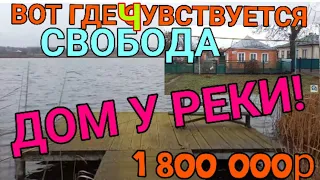 Продам  дом в Краснодарском крае ст. Новодеревянковская ,улица Садовая 160, 40 соток 75 м2, Сад, Газ