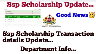 Ssp Scholarship Karnataka 2020-21|Ssp Scholarship new Update #Ssp_Kannada_educo @KannadaEduco