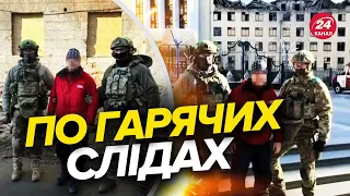 🔴 СБУ викрили харківʼянина / Корегував останні удари по Харкову