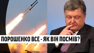 Піар на обстрілі! Порошенко йде ва-банк: найбезглуздіше рішення - сивочолого викрили. Жирна крапка!