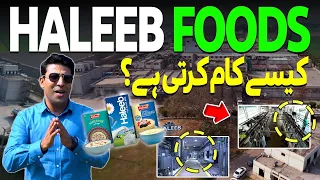 Haleeb Foods Limited !! How Pakistan's Most Famous Brand "Haleeb" Factory Works ? Made In Pakistan