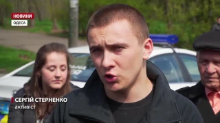 Випуск новин за 18:00 : Сутички в Одесі. Пікет під  "Сбербанком"