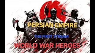 WORLD WAR HEROES LIVE Stream  Стрим ❗