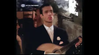 Fernando Farinha e D. Vicente da Câmara à Desgarrada 1964 (a cores)