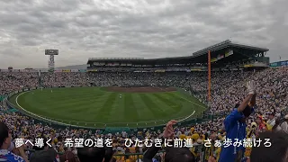 中日ドラゴンズ　4月20日試合前スタメン1−9応援歌動画（歌詞付き）