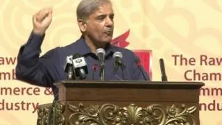 CM Shehbaz Sharif Addressing at Convention Center Islamabad