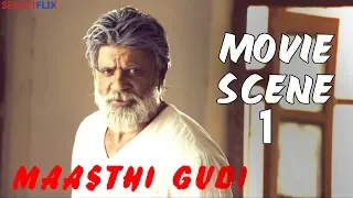 Movie Scene 1 - Maasthi Gudi - Hindi Dubbed Movie | Duniya Vijay | Kriti Kharbanda