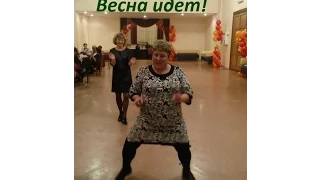 САМЫЙ СМЕШНОЙ ТАНЕЦ!!! The funniest dance!!!