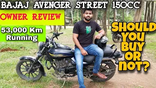 Owner Review Bajaj Avenger Street 150cc|2017 Model|Hindi|53000 km Driven|Ranchi,Jharkhand