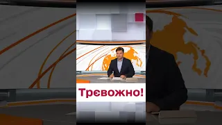 😏 Росія не спить! Курськ атакували дрони!