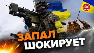 🔥МОЩНАЯ мотивация украинских воинов / ВСУ готовится встречать / Что готовит Путин к 24 февраля?