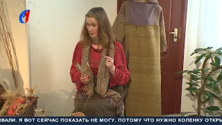 Платье из крапивы, накидка из иван-чая. ТК «Первый Советский»