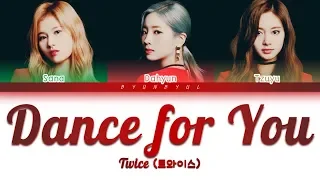 TWICE (트와이스) SaDaTzu (사다쯔) - Dance for You (Beyoncé Cover) (Color Coded Lyrics) [HAN/ROM/ENG]