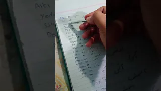 Azerbaijan language lesson #02.   counting part 1