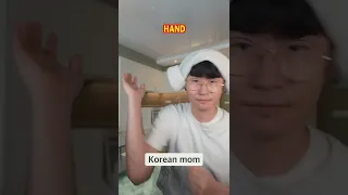 🤷 Korean mom vs Korean dad 🤠