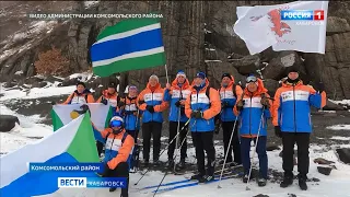 Герои на лыжах связали сёла на Амуре: участники перехода «Лёд и пламя» преодолели 250 километров