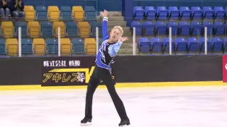 Burton Powley - Masters Elite Men III  & IV Free Skating -  2016 Adult Figure Skating Vancouver