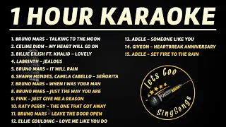 1 HOUR KARAOKE SONGS WITH LYRICS 🎤 Bruno Mars, Adele, Celine Dion, Katy Perry, Billie Eilish