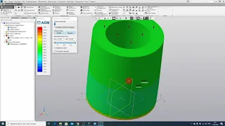 Компас 3D  Урок №5 - Расчет прочности при помощи плагина компас 3D #Компас3D