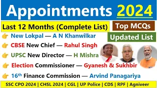 Important Appointments 2024 | Appointment current affairs 2024 | Who is Who in India 2024