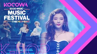 Lia, Juyeon and Han - Play That Summer [2020 MBC Music Festival]