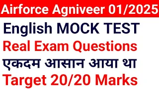 Airforce X & Y English Mock Test Airforce Agniveer English Mock Test Science and Other Than Science