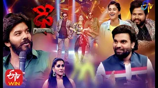 Dhee Champions | 19th August 2020  | Full Episode | ETV Telugu