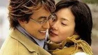 OST From The Beginning Until Now (with Lyrics) #Winter Sonata #Korean TV Series