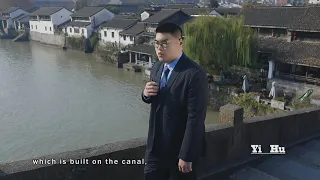 Yi Hu introduces the Beijing - Hangzhou Grand Canal