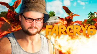 ЗНАКОМОЕ ЗАДАНИЕ ► Far Cry 6 #3