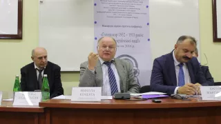 Василь Марочко про втрати України від Голодомору (ІІ частина)