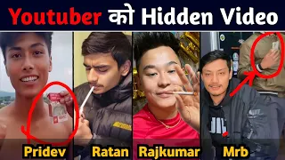 आज हेर्नुहोस् असली रुप! Pridev Joshi | Ratan Karki | MRB Vlogs | Rajkumar Thapa Magar 🤔