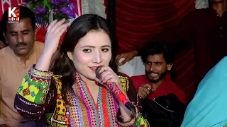 يار تيري عشق مينYar Teri ishq mein/Khushboo laghari/2024/ kamranhdproduction