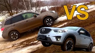 Mazda CX-5 vs Subaru Forester: Hill Climb