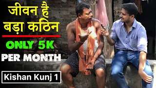 Capital's Slum: Kishan Kunj | Slum tour in Delhi | Sagar Pawar #delhi #slums