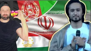 Iranian react/فهیم فنا اجرای آهنگ سرزمین من و تشویق رئیس جمهور تاجیکستان