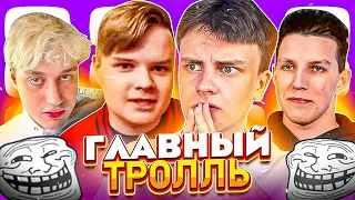 КАША - НОВЫЙ КОРОЛЬ ПОСТИРОНИИ!