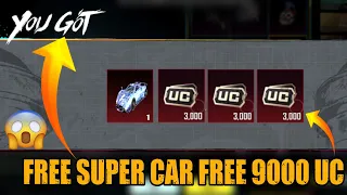 Got 9000 Free UC | Got Free Pagani Super Car Gift | Trick For Pagani Glacier Masterpiece | PUBGM