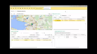 "Монитор Логиста" для 1С. Управление доставкой