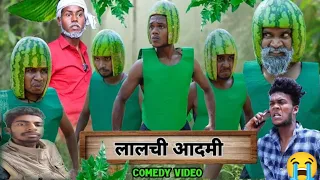 suraj rox comedy 🤣🤣popular trending video viral trending comedy🤣opular comedy video#ytshorts