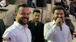 نيو داوات اسماعيل سياري و عبدلله هه ركي نيو ستران خه يدا2021 new dawat ismail siyari & abdlla harki