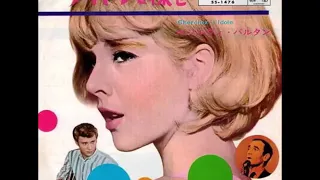 シルヴィ・バルタン SYLVIE VARTAN／アイドルを探せ LA PLUS BELLE POUR ALLER DANSER(1963)