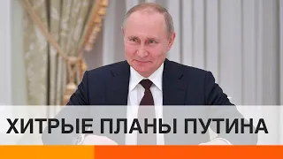 Коронавирус поможет Путину избавиться от санкций?