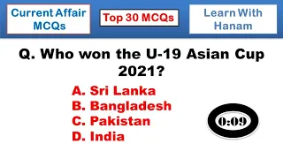 Top Current Affairs | GK questions | Most important current affairs mcqs for competitive exams