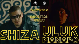 Shiza & Ulukmanapo - Uade | реакция | reaction video from New York | KETTIKBEK