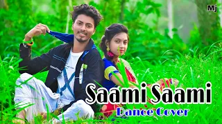 #SaamiSaami, Saami Saami|(Telugu)|Pushpa|Dance Cover|Mj&Mona|Allu Arjun,Rashmika|DSP