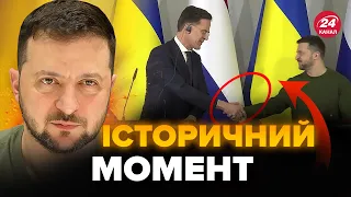 ⚡️Це сталось! Підписана ІСТОРИЧНА УГОДА / Реакція Зеленського і Рютте / Головні заяви брифінгу